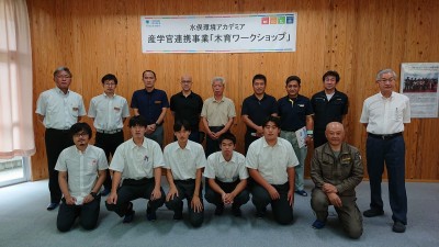 DSC_2904 (1)